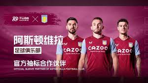 烈对抗时能 烈对抗时能